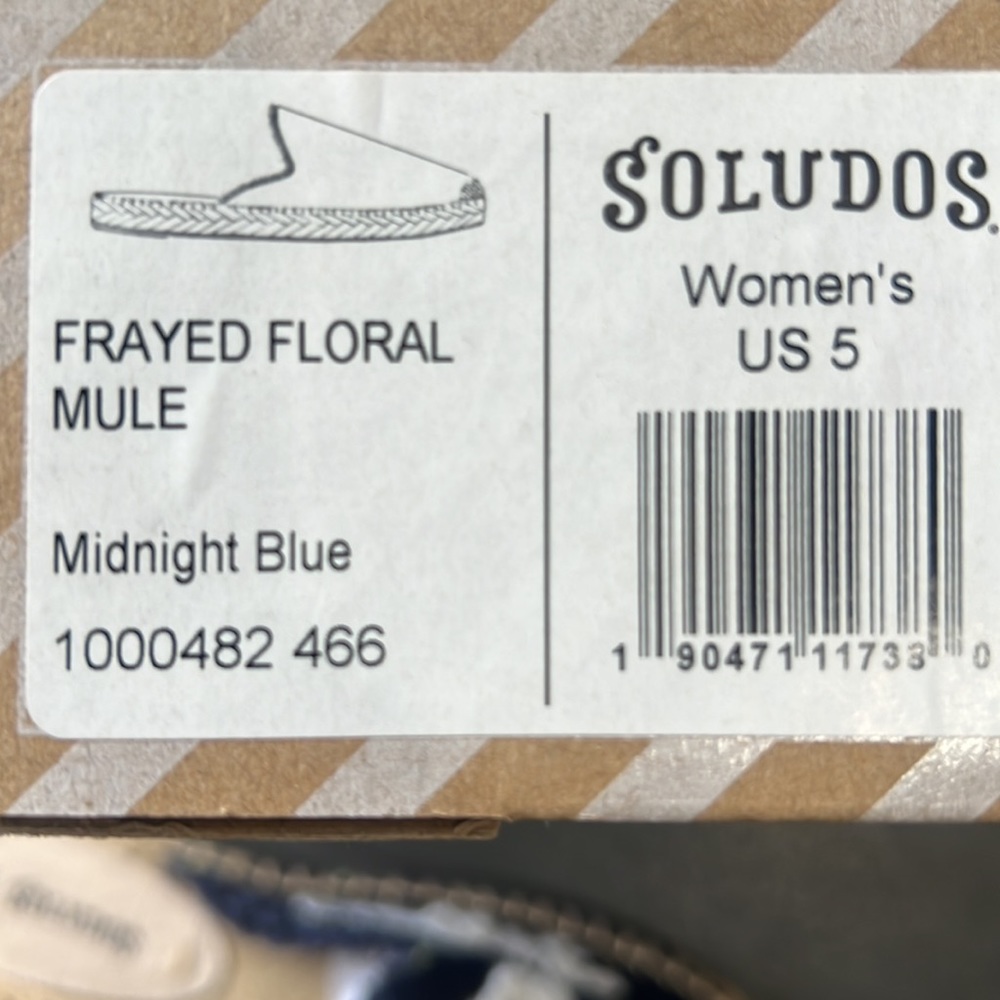 Soludos - Picture 6 of 6